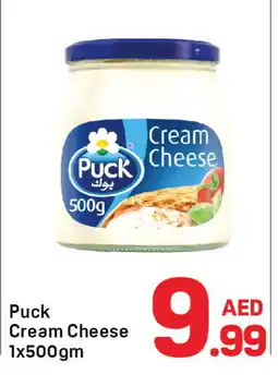 Day To Day PUCK Cream Cheese offer