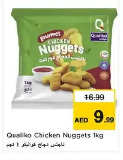 Nesto QUALIKO Chicken Nuggets offer