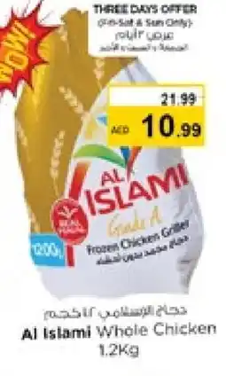 Nesto AL ISLAMI Frozen Whole Chicken offer
