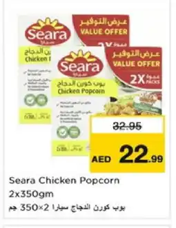 Nesto SEARA Chicken Pop Corn offer