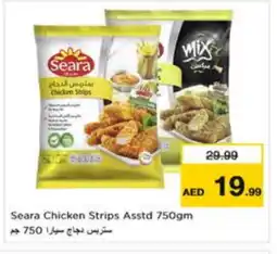 Nesto SEARA Chicken Strips offer