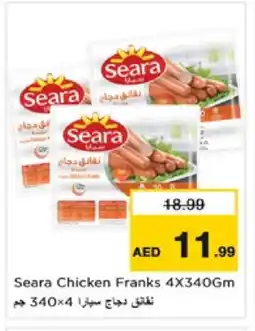 Nesto SEARA Chicken Sausage offer