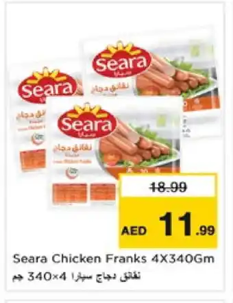 Nesto SEARA Chicken Sausage offer