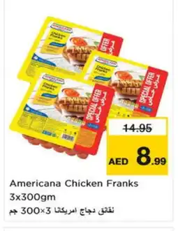 Nesto AMERICANA Chicken Sausage offer