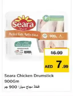 Nesto SEARA Chicken Drumsticks offer