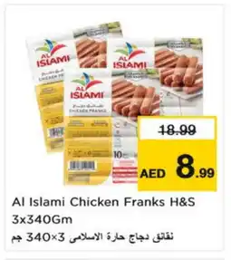 Nesto AL ISLAMI Chicken Sausage offer