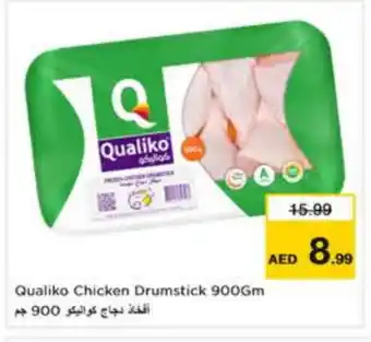 Nesto QUALIKO Chicken Drumsticks offer