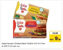 Nesto SADIA Chicken Burger offer