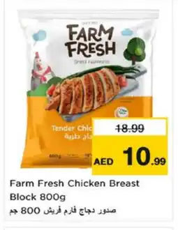 Nesto FARM FRESH Chicken Breast offer
