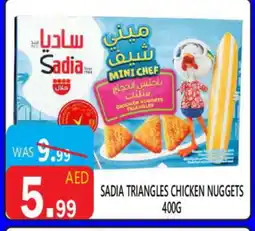 United Hypermarket SADIA Chicken Nuggets offer