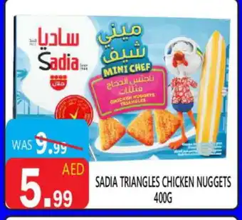 United Hypermarket SADIA Chicken Nuggets offer
