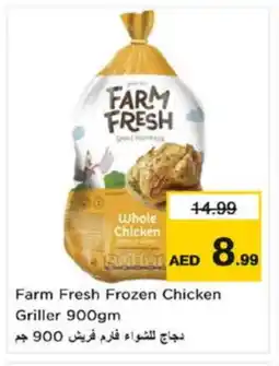 Nesto FARM FRESH Frozen Whole Chicken offer