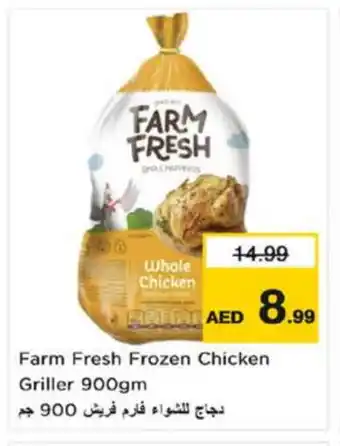 Nesto FARM FRESH Frozen Whole Chicken offer