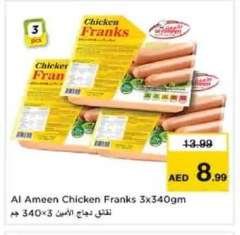 Nesto AL AMEEN Chicken Franks offer
