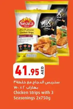 Aswaq Ramez SEARA Chicken Strips offer
