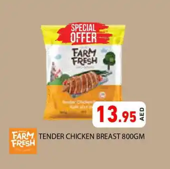 Aswaq Ramez FARM FRESH Chicken Breast offer