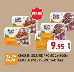 Aswaq Ramez FARM FRESH Chicken Liver offer