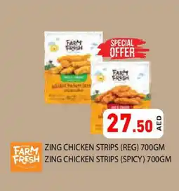 Aswaq Ramez FARM FRESH Chicken Strips offer