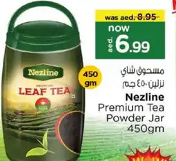 Nesto NEZLINE Tea Powder offer