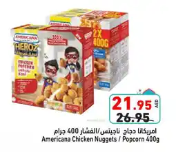 Aswaq Ramez AMERICANA Chicken Nuggets offer