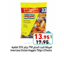 Aswaq Ramez AMERICANA Chicken Nuggets offer