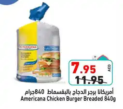 Aswaq Ramez AMERICANA Chicken Burger offer