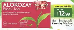Nesto ALOKOZAY Tea Bags offer