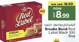 Nesto RED LABEL Tea Bags offer