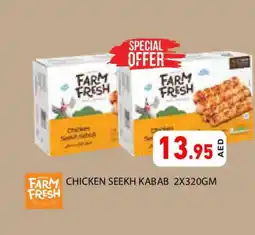 Aswaq Ramez FARM FRESH Chicken Kabab offer