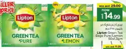 Nesto Lipton Green Tea offer