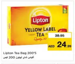 Nesto Lipton Tea Bags offer