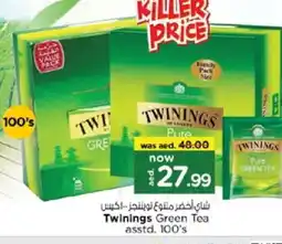 Nesto TWININGS Green Tea offer