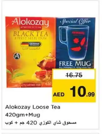 Nesto ALOKOZAY Tea Powder offer