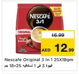 Nesto NESCAFE Coffee 3in1 offer