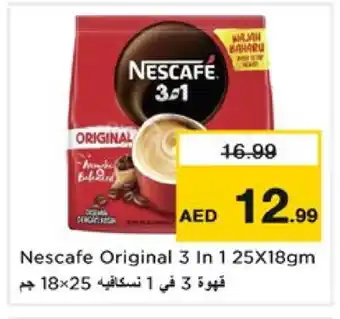 Nesto NESCAFE Coffee 3in1 offer