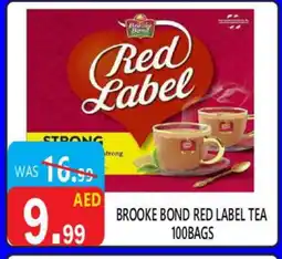 United Hypermarket RED LABEL Tea Bags offer