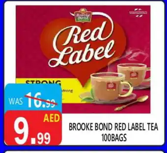 United Hypermarket RED LABEL Tea Bags offer