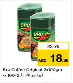 Nesto BRU Coffee offer