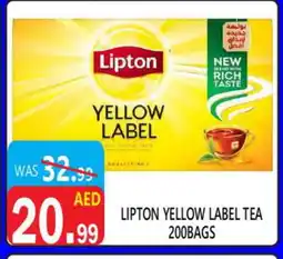 United Hypermarket Lipton Tea Bags offer