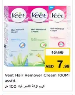 Nesto VEET Hair Remover Cream offer