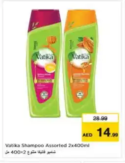 Nesto VATIKA Shampoo / Conditioner offer