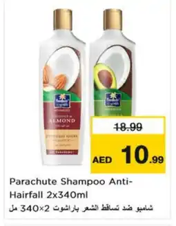 Nesto PARACHUTE Shampoo / Conditioner offer