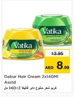Nesto VATIKA Hair Cream offer