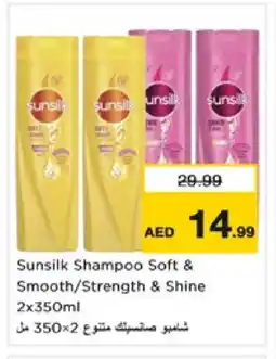 Nesto SUNSILK Shampoo / Conditioner offer