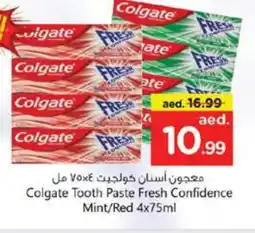 Nesto COLGATE Toothpaste offer