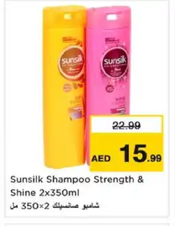 Nesto SUNSILK Shampoo / Conditioner offer