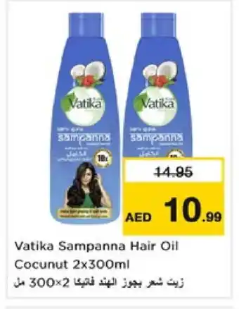 Nesto VATIKA Hair Oil offer