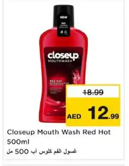 Nesto CLOSE UP Mouthwash offer