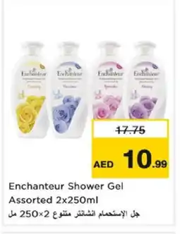 Nesto Enchanteur Shower Gel offer