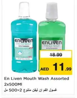 Nesto ENLIVEN Mouthwash offer